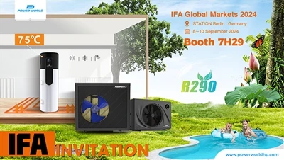 Powerworld приглашает вас принять участие в выставке IFA 2024